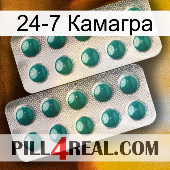 24-7 Камагра dapoxetine2.jpg